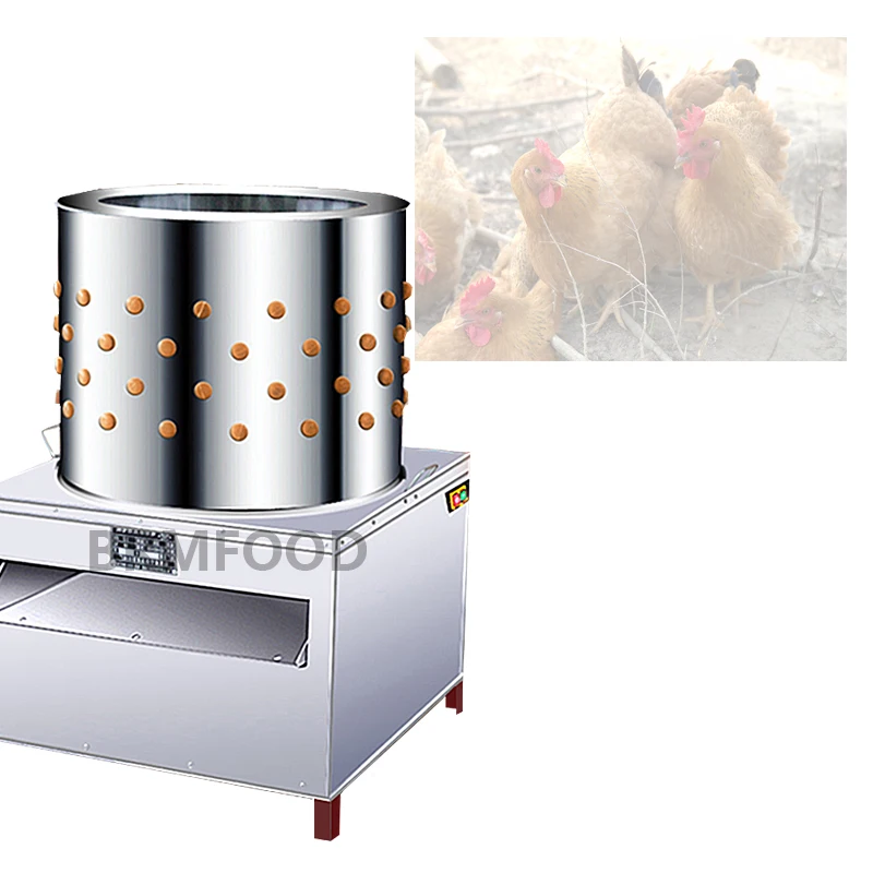 

Pluck Feather Machine Automatic Chicken And Duck Feather Hair Removal Electric Hair Removal Machine Poultry Hair Removal Device