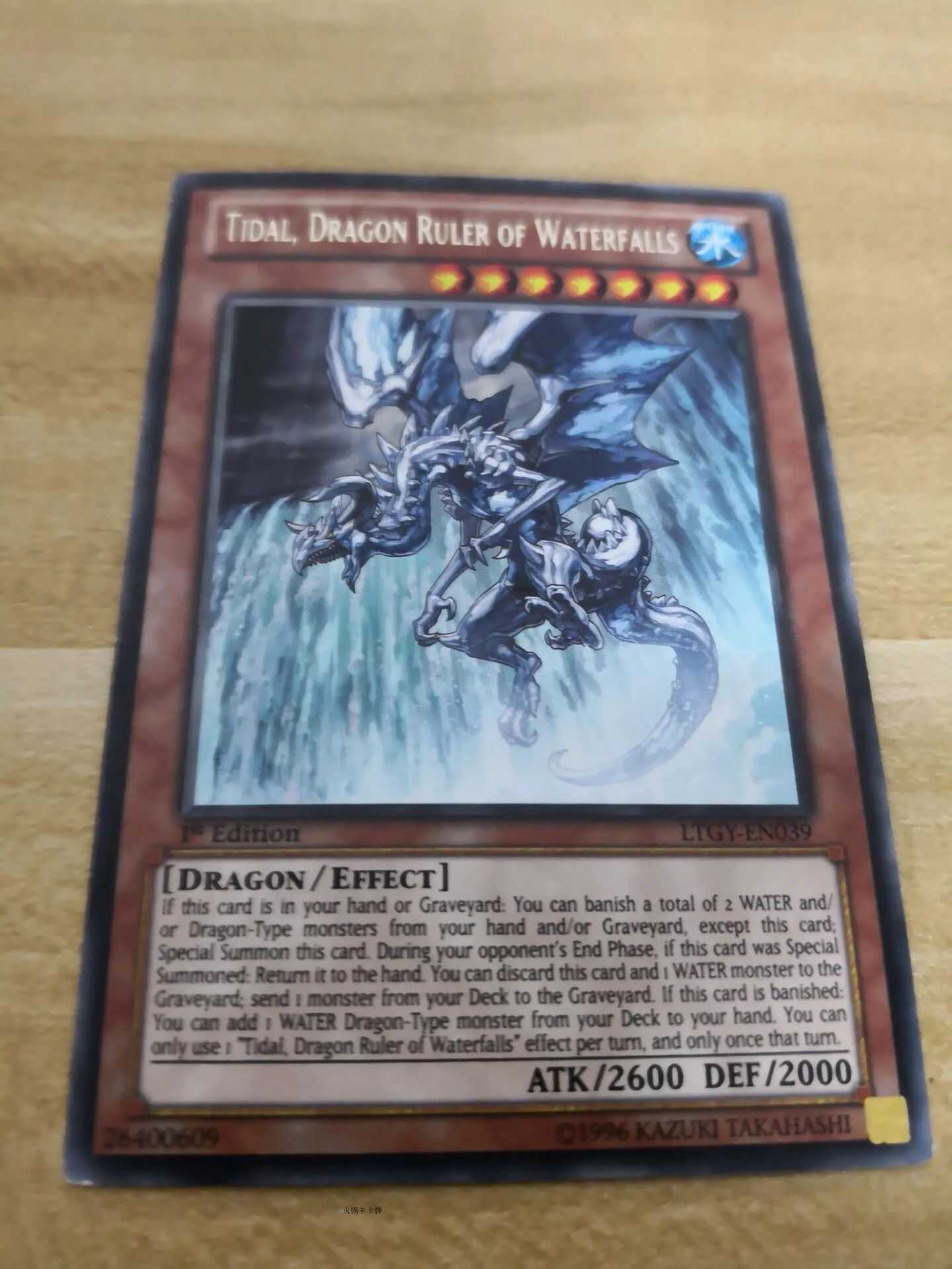 26 27 стилей оригинальные Yu Gi Oh английские Игрушки Хобби Коллекционные игрушки коллекция аниме-открытки - Цвет: 26