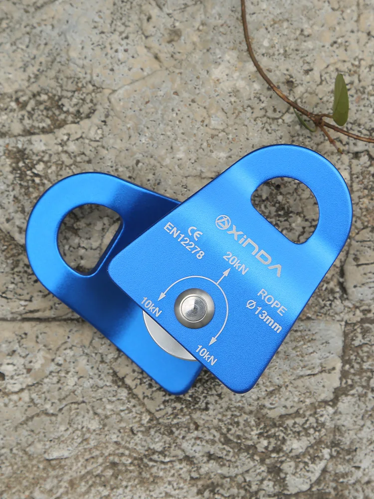 XINDA открытый шкив фиксированная боковая пластина одиночный для скалолазания