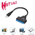 Кабель USB SATA 3, адаптер Sata к USB 3,0 до 6 Гбитс, Поддержка 2,5 дюйма, внешний SSD HDD, жесткий диск 22 Pin Sata III