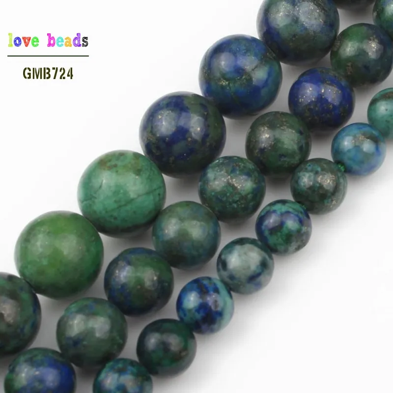 Круглые бусины из натурального камня для изготовления ювелирных изделий лазурит