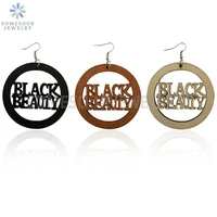 somesoor laser cutting engraved black beauty wooden drop earrings 7cm big circle fashion women dangle jewelry for christmas gift