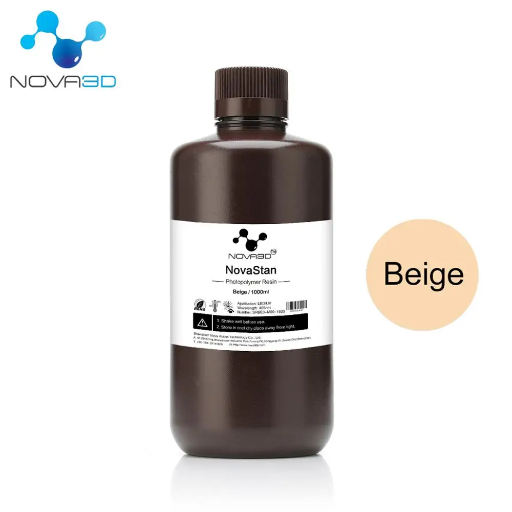 1L Beige NOVA3D принтер 405nm УФ полимерный печатный материал lcd DLP SLA УФ чувствительный жидкий фотополимер - Цвет: 1L Beige