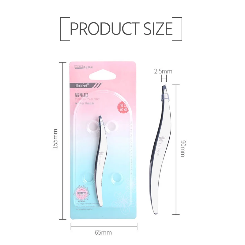 1 шт. пинцет для бровей острый зажим Зажимы из нержавеющей стали профессиональные