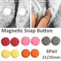 6 pair sewing supplies magnet stone dark buckle automatic magnetic buttons diy bag clothes double sided snap 2125mm