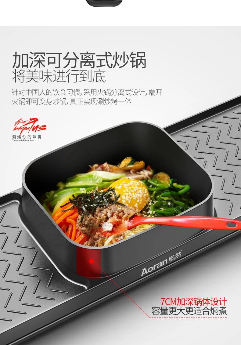 electric grill home korean multi function barbecue machine frying pan dual use smokeless grilled hot pot one pot free global shipping