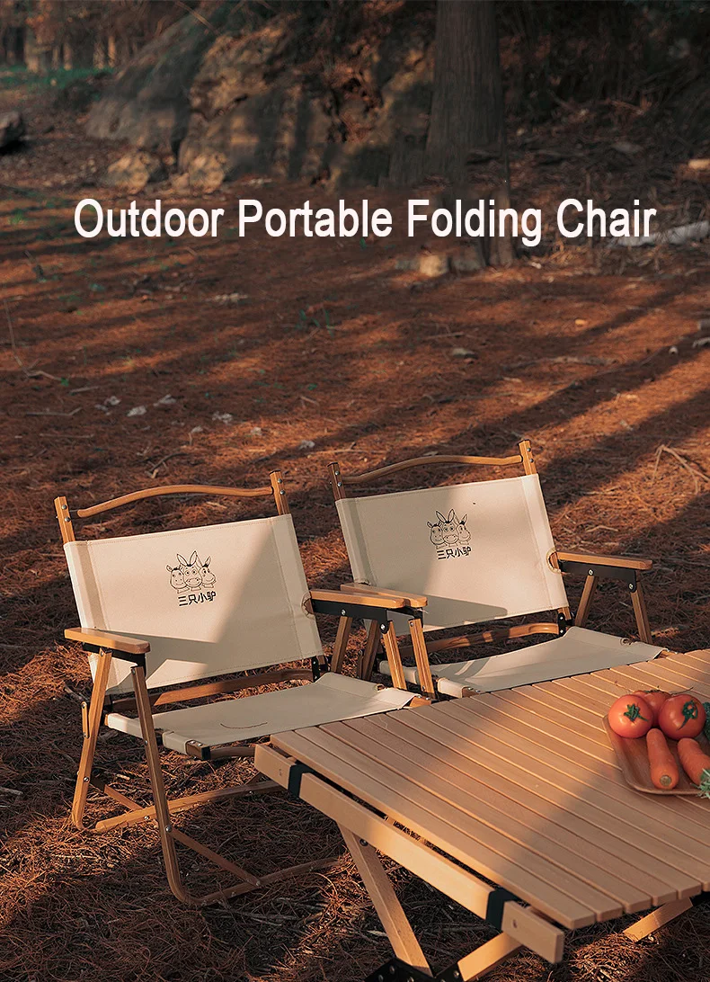 구매 야외 캠핑 접이식 의자 휴대용 초경량 알루미늄 나무 비치 의자, 접이식 휴식 낮잠 여행 피크닉 바베큐 의자