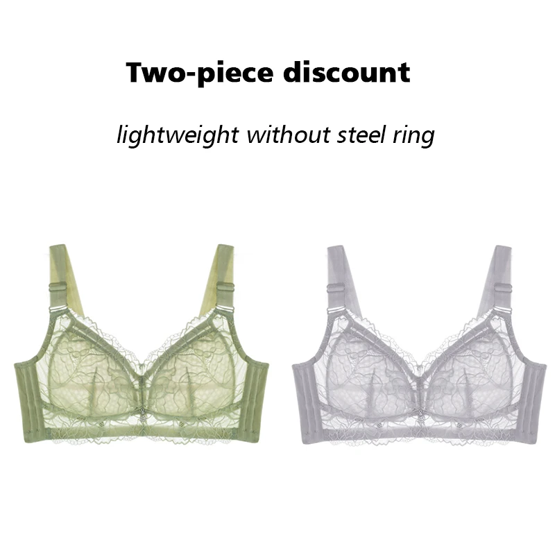 

YueYanni big breasts show small bra without steel ring underwear female detachable shoulder strap ultra-thin full cup bra