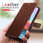 Магнитный кожаный чехол-книжка с подставкой для xiaomi redmi10 redmy readmi redmi note 10 note10 pro not 10s 10t coque funda caso etui