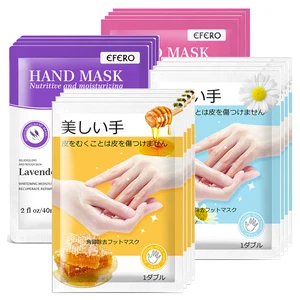 EFERO отшелушивающий для рук маска уход за руками увлажнение, Спа Перчатки Отбеливание рук Крем-уход для рук перчатки розаалоэСыворотка лаванды