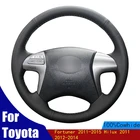 Оплетка для Toyota Fortuner чехол рулевого колеса автомобиля-2015 Hilux 2011, 2011, 2012, 2013, 2015, из 2014 мягкой натуральной кожи