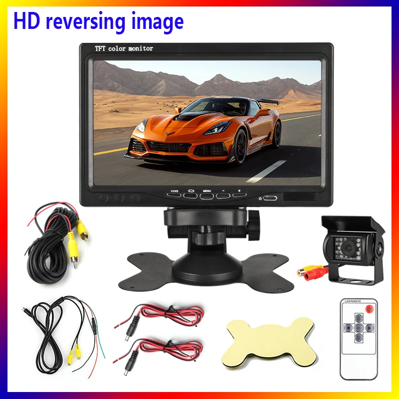 Автомобильная камера заднего вида цветная Проводная 7 дюймов с ЖК-дисплеем |