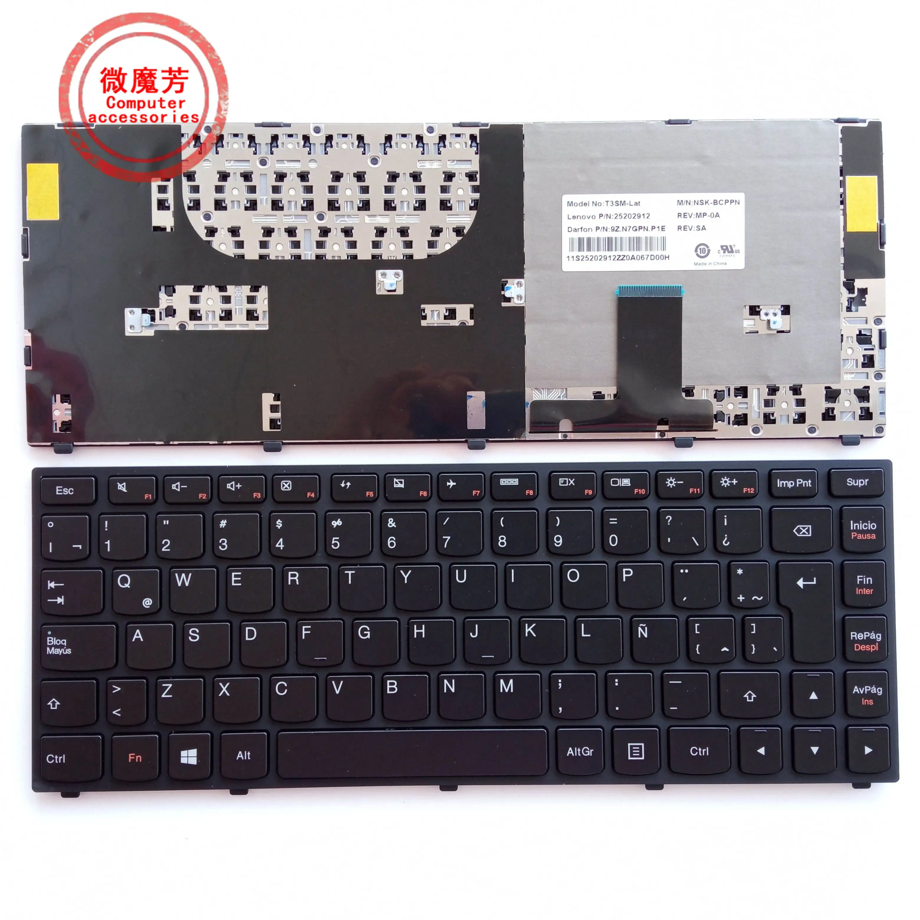 

SP New Keyboard FOR Lenovo Ideapad Yoga 13 V-127920FS1 25202897 YOGA13 ISE ITH IFI