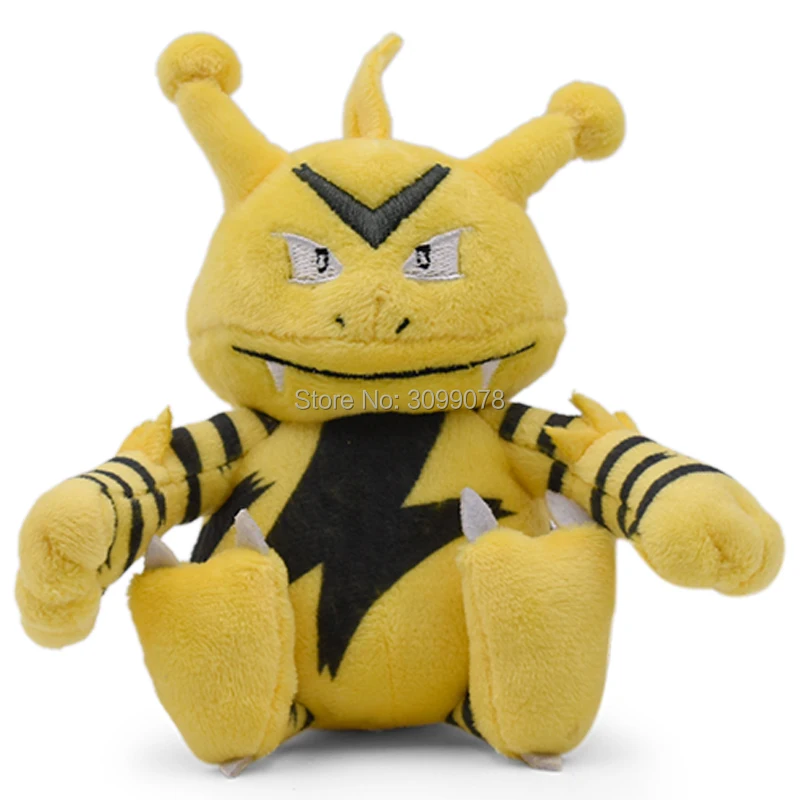 Hitmonlee Geodude Snorlax scepile zeroora Gyarados Gastly Raticate Lickitung Kangaskhan Swampert Vileplume плюшевая игрушка кукла малыш