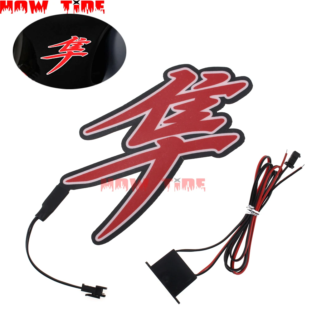 

Suitable for HAYABUSA GSXR1300 2008-2019 motorcycle light LED DIY reflective EL cold light sticker