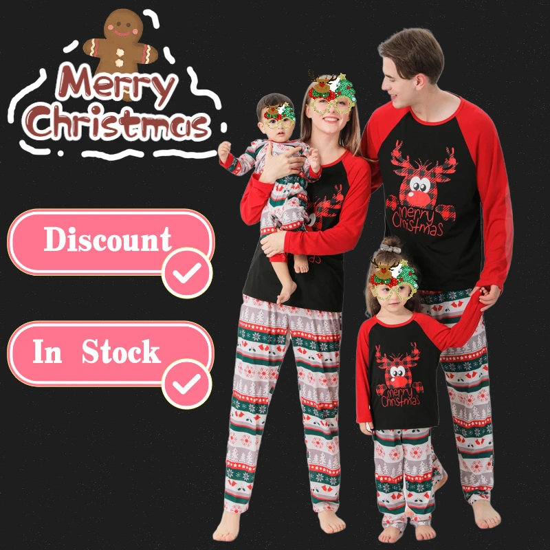 Семейный комплект одежды теплый рождественский для родителей и детей верх с