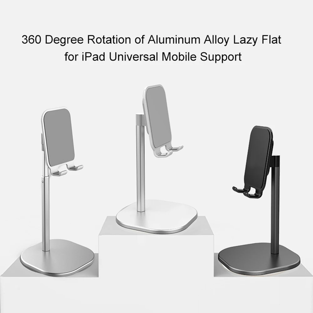 Универсальный держатель для телефона из алюминиевого сплава настольный