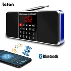 Портативный AM FM-радиоприемник Lefon, стерео приемник Цифровой динамик Bluetooth, поддержка TF, SD-карт, USB-дисков, AUX, MP3, перезаряжаемая Громкая связь