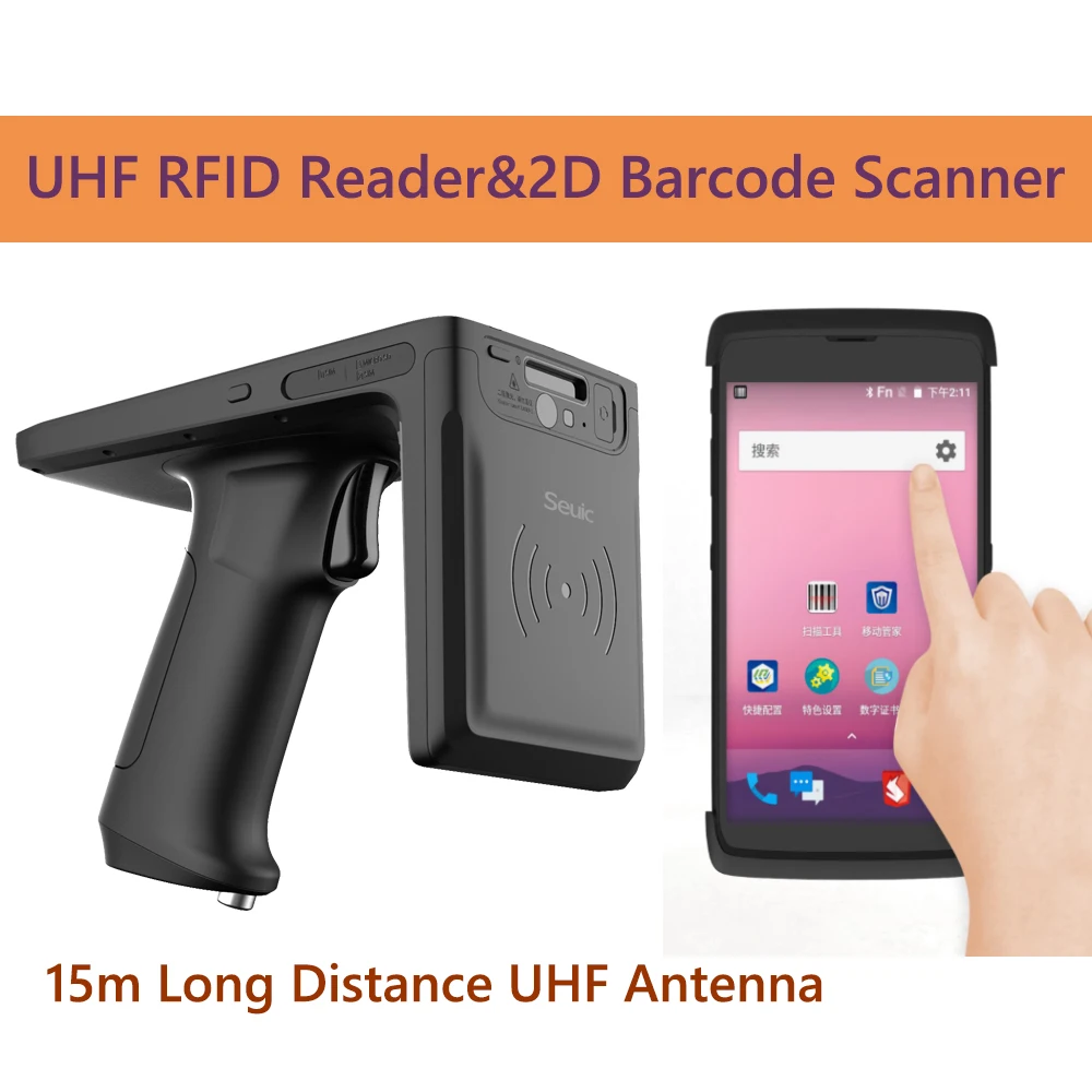 UTOUCH 5.2 Inch Touch Screen 15M Long Distance UHF RFID Reader With Barcode Scanner 4G WIFI Pistol Grip UHF RFID Terminal PDA