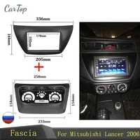 2pcs ac control panel car radio fascia for mitsubishi lancer ix 2006 center control dvd player trim kit 2 din frame for radio
