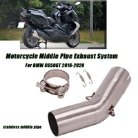 motorcycle stainless middle link tubes connect 51mm header muffler pipe exhaust system modified for bmw c650gt 2016 2020