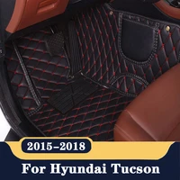 car floor mat for hyundai tucson 2015 2016 2017 2018 double layer car interior accessories wire loop carpets