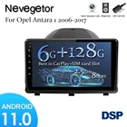 CARPLAY 6G + 128G 9 ''Android 11 автомобильный для Opel Antara 1 2006 - 2017 автомобильный радиоприемник мультимедийный видеоплеер навигация GPS