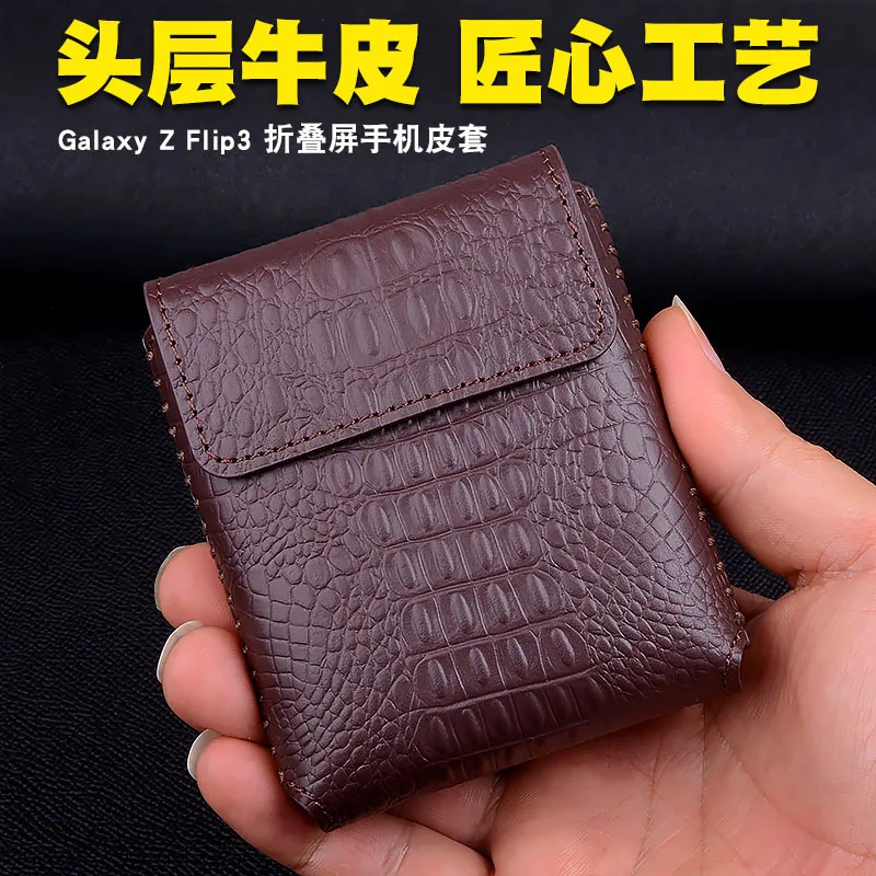 

Genuine Leather Pouch For Samsung Galaxy Z Flip 3 Case Bag For Galaxy Z Flip3 5G Case F7110 Case