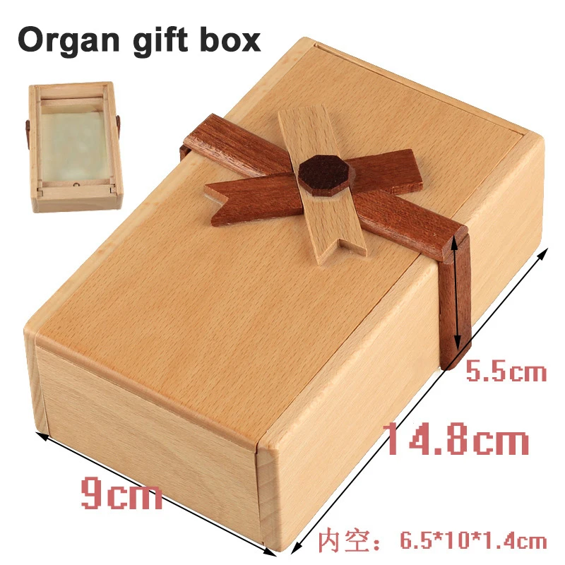 

Beech Mechanism Gift Box Puzzle Toy Children Adults Educational Game Toy For Kids Adults Building Kit Block Model Luban Kongming