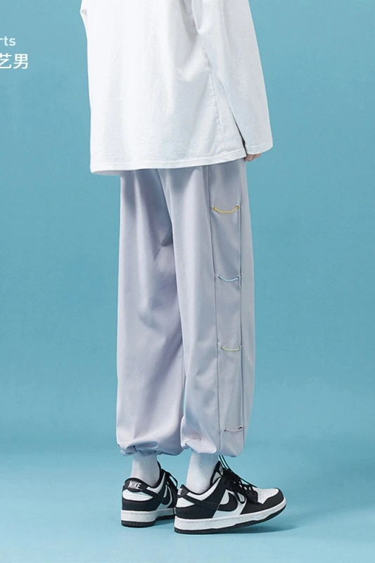 

Men's Summer Thin Trendy Loose Ice Silk Leggings Hong Kong Style Ankle-Length Pants