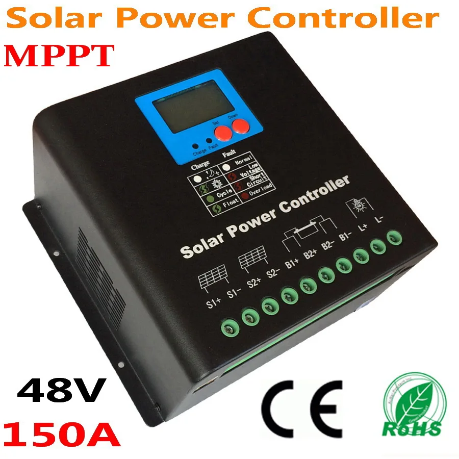 150A со слежением за максимальной точкой мощности блок управления установкой на