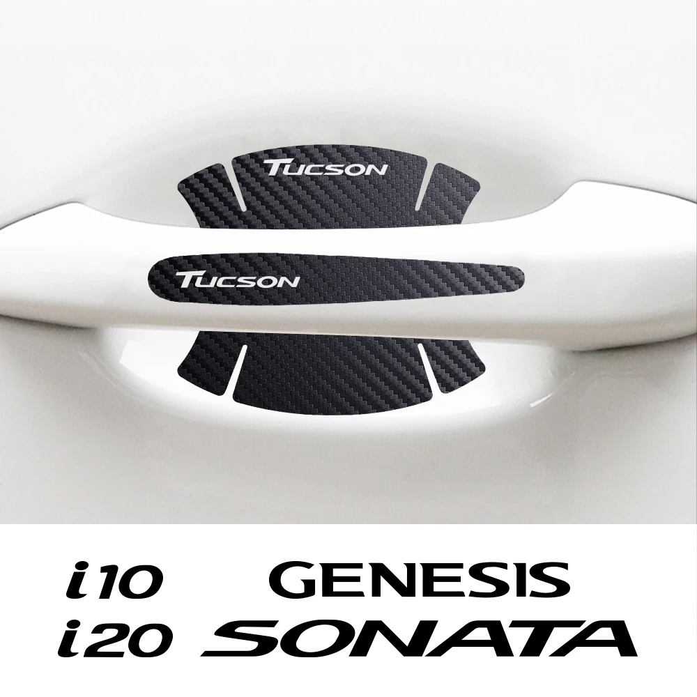 Автомобильные Защитные наклейки на дверную ручку чашку чашу против царапин для