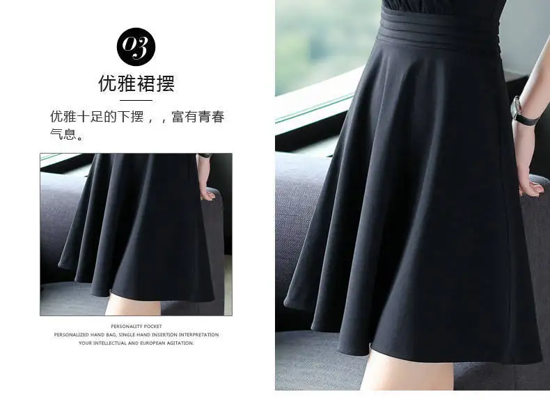 

Black dress small black skirt 2021 new women's summer dress V-neck short sleeve medium length slim dress