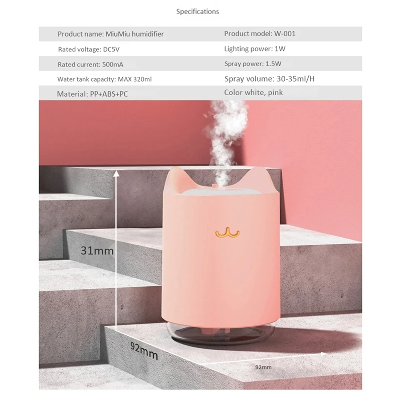 

320ML Mini Home Aroma Essential Oil Diffuser USB Ultrasonic Air Humidifier Colorful Atmosphere Night Light