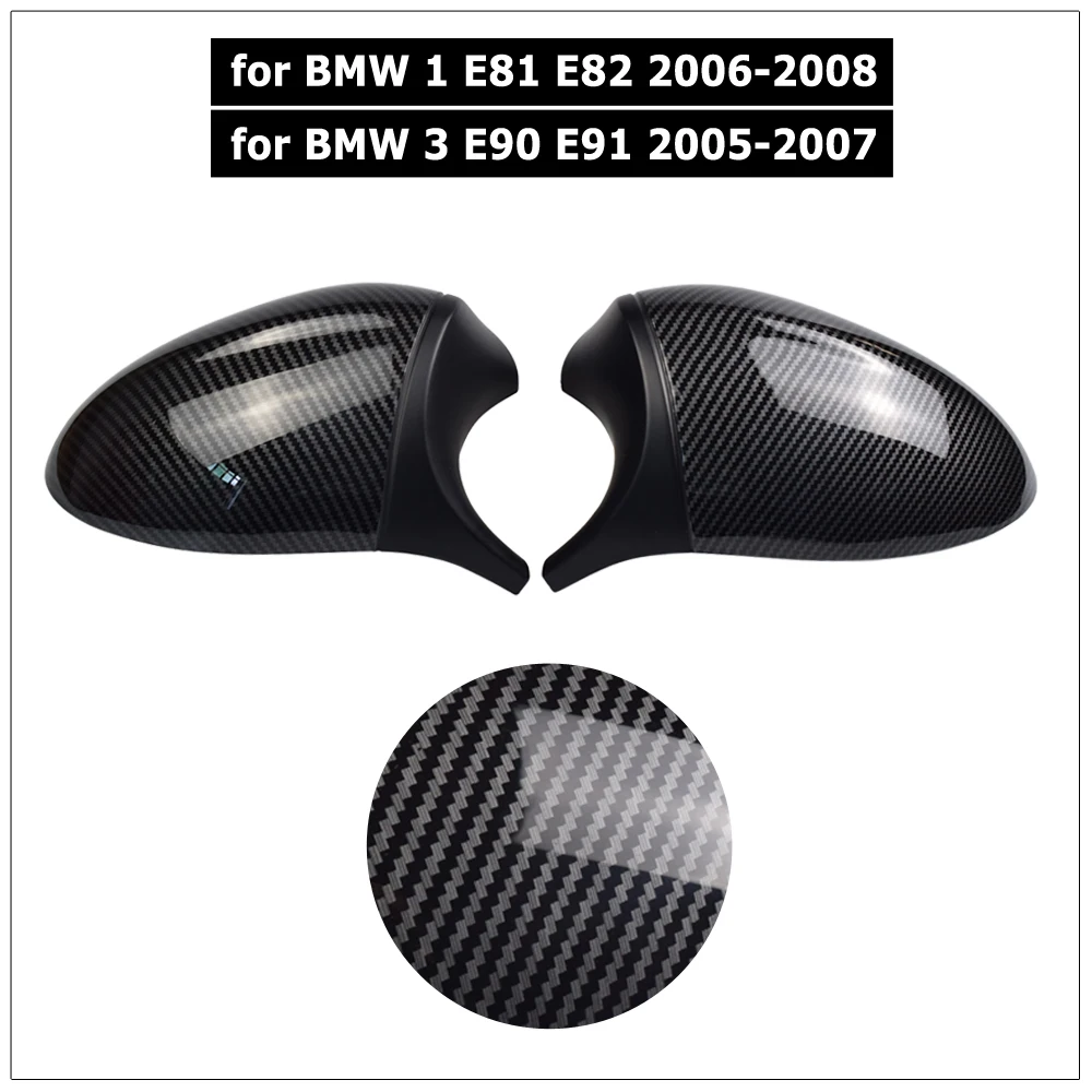 Высококачественная Крышка для бокового зеркала заднего вида автомобильные