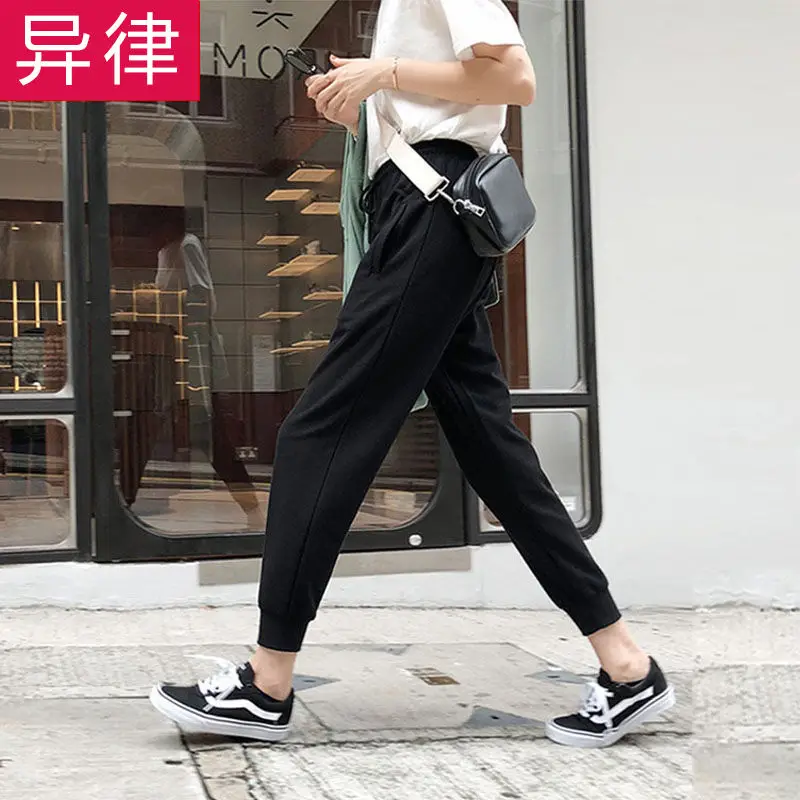 

Women Pants Women's Loose Jeans Sports Casual Autumn Pantalones De Mujer