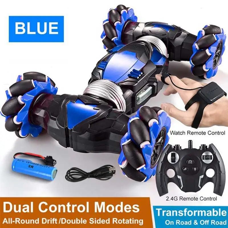 Радиоуправляемый автомобиль 4WD трюковый индукционный жест крутящийся