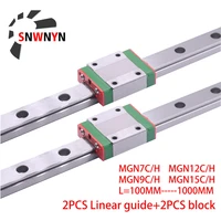 mgn9 mgn7 mgn12 mgn15 miniature linear rail slide 100 1000mm 2pcs mgn12 linear guide2pcs mgn12hmgn12c carriage cnc 3d printer