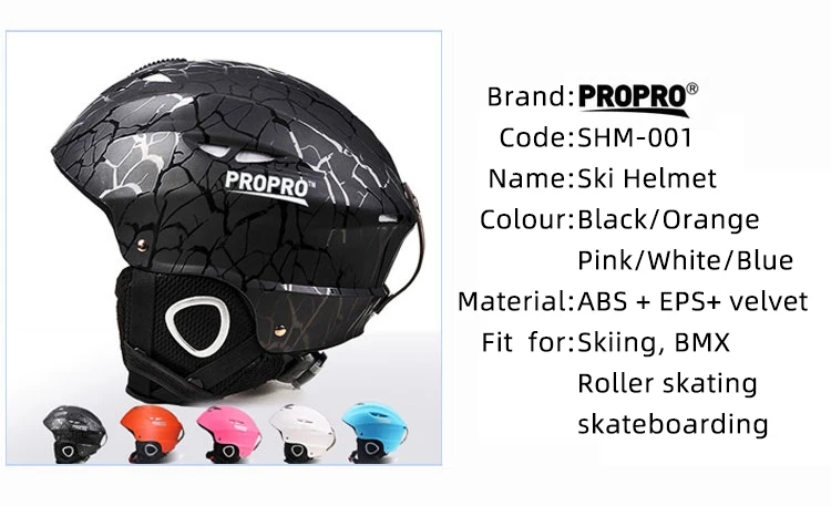 PROPRO лыжный шлем Защита для мужчин лыжный шлем для сноуборда женщин для спорта на открытом воздухе Мотоцикл Велоспорт Скейтборд Катание на коньках защитный шлем