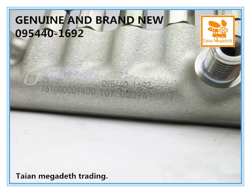 Подлинный и новый топливный рельс дизельного топлива ASSY 095440 1692|Регулирование непосредственного впрыска