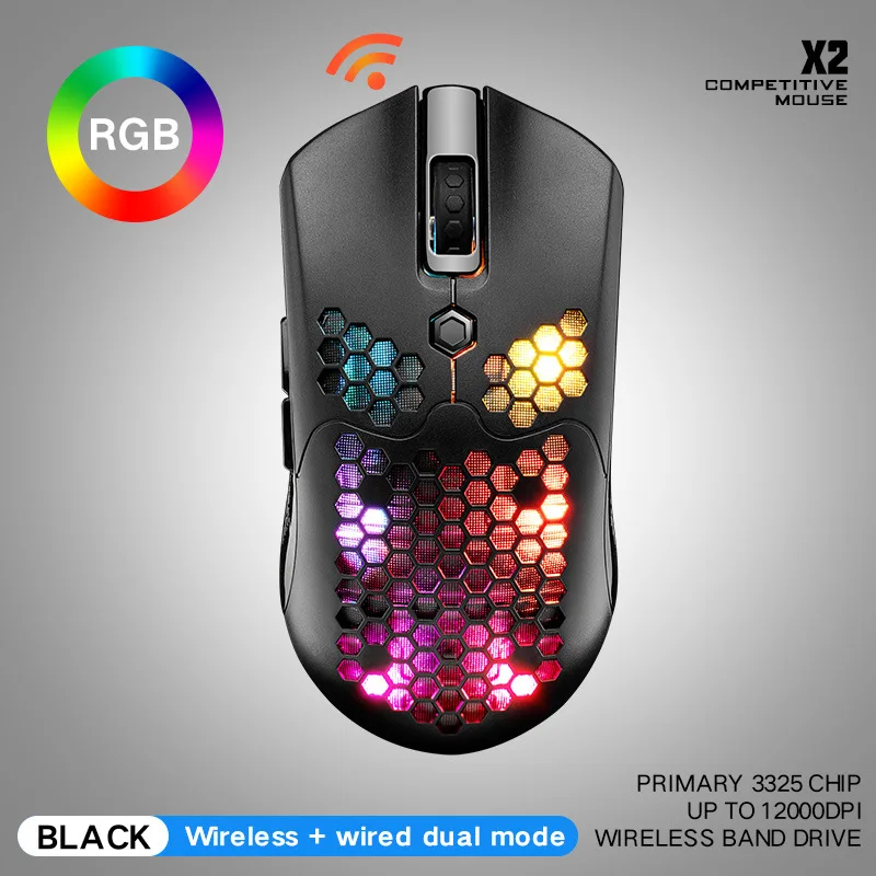 Беспроводная игровая мышь 2 4 ГГц RGB с регулируемым DPI 800-12000 7 кнопок сотовым