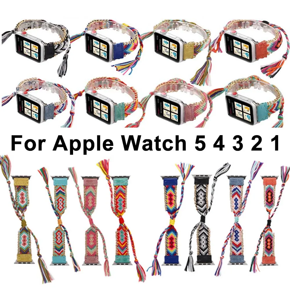 Ремешок тканевый для Apple Watch Band 38/40/42/44 мм сменный Браслет iWatch Series 5 4 3 2 1 ручной