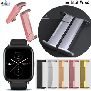 Для Fitbit Versa 3 металлический соединитель Замена Высокое качество нержавеющая сталь подключение для Fitbit Versa 3 Аксессуары для часов
