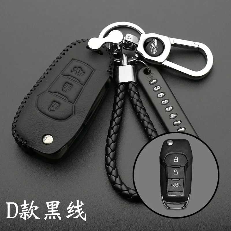 Кожаный чехол для ключей автомобиля Ford Ranger аксессуары Fusion Fiesta Mondeo Mk4 эскорт