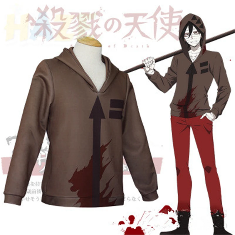 

Anime Angels Of Death Isaac·Foster Zack Halloween Men's Wig Cosplay Costume Halloween Men Suit