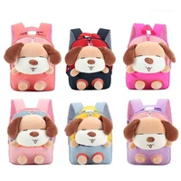 cute dog student school backpack girl cartoon mini schoolbag kindergarten doll bag toy children travel bookbag gift hot