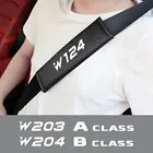 2 шт., накладки на плечи для автомобильного ремня безопасности Mercedes Benz W124 W203 W204 CLA CLS SL SLC SLK A B C E S CLASS, автомобильные аксессуары