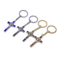 holy cross jesus key chains fashion christianity jewelry catholicism protestantism pendant easter prayer church gifts