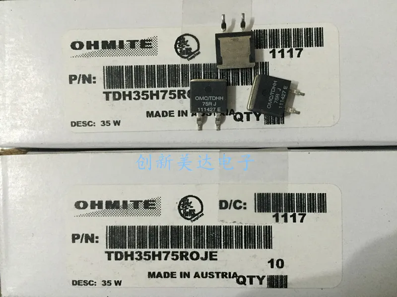 

Оригинальная новая толстая пленка 100% TO-263 35W75RJ 5% мощности, нечувствительное сопротивление TDH35H75 (индуктор)