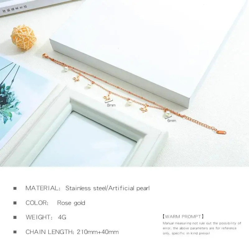 Oumart ножной браслет японские и корейские модные аксессуары цвет золотой розы